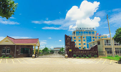 Китай Jiangxi Linxing Diamond Tools Co., Ltd.